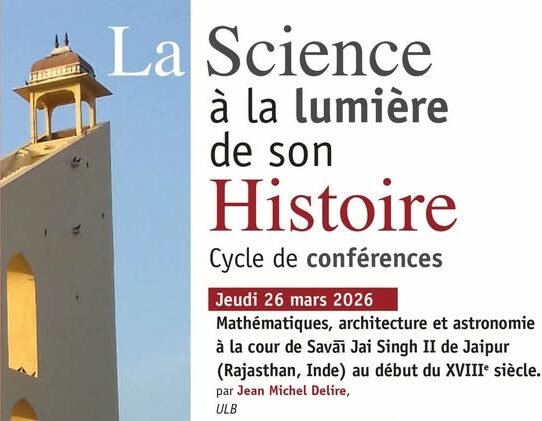 612163927_869727495764812_5139398189794548773_n